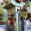 DELLAVIA VERBANO Ø 210 mm Friction screw press for hot forging