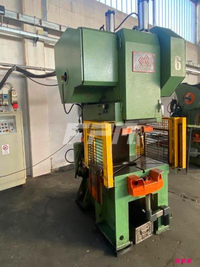Copress P63 FR / Ton 63 Mechanical c-frame press for cold stamping